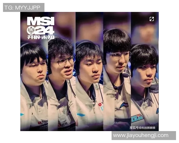 挑战者杯点评：BLG战队状态分析与表现评估