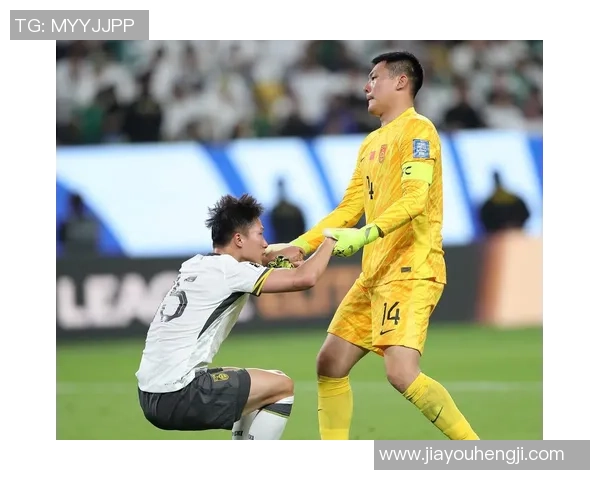 中国足球对阵沙特精彩视频回顾与赛后分析全景呈现