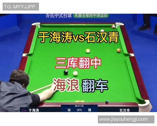 于海涛与石汉青的精彩对决揭示了当代青年在职场竞争中的智慧与勇气