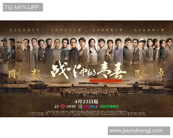 代怀博的成长之路与未来展望：从青涩少年到职场精英的蜕变故事