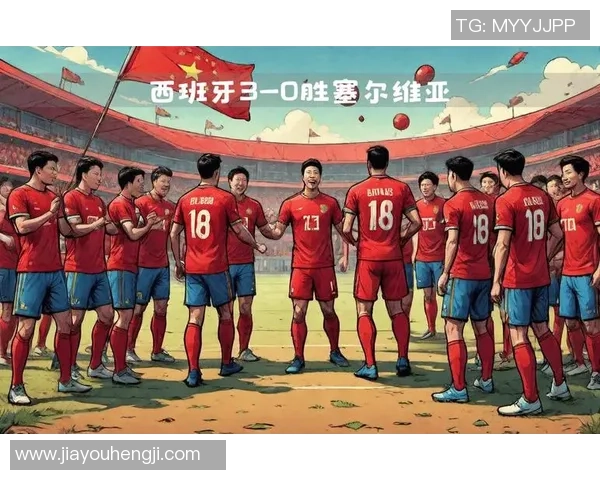 国际友谊赛精彩对决塞尔维亚与智利的足球盛宴